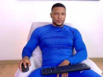 jeicowesst webcam model stream image