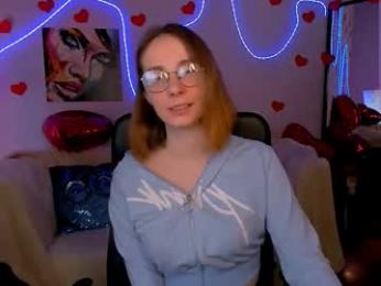 evalora_vei webcam model stream image