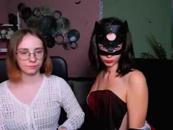 evalora_vei webcam model stream image