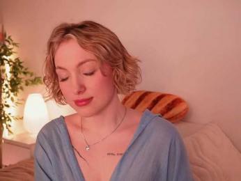 STANOVAYA300KG webcam model stream image