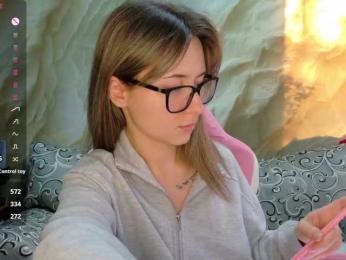 Unearthly webcam model stream image