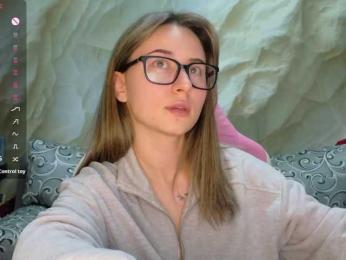 Unearthly webcam model stream image
