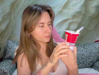 Unearthly webcam bongacams model stream image
