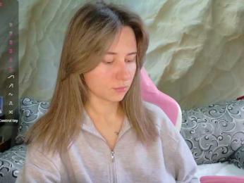 Unearthly webcam model stream image