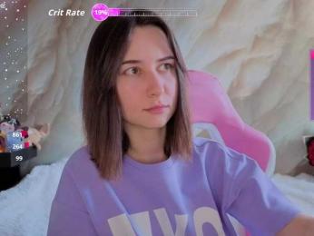 Unearthly webcam bongacams model stream image