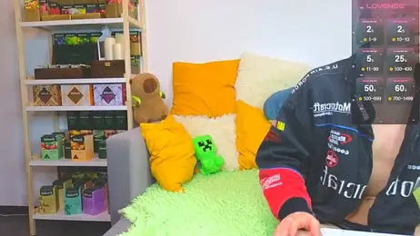 LandelRay webcam model stream image