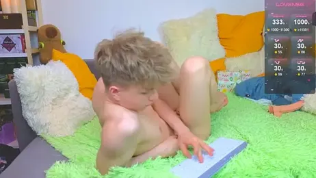 LandelRay webcam model stream image