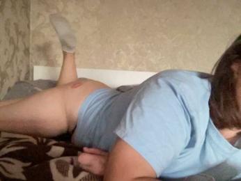 Natalii87 webcam model stream image