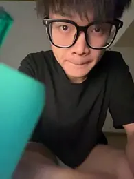 uijhni webcam model stream image