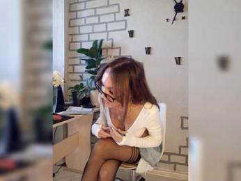 GreatKate webcam model stream image
