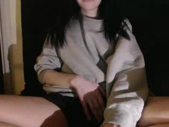 novafrey webcam model stream image