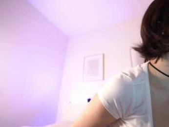 eseentea webcam chaturbate model stream image