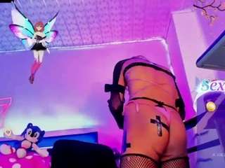 focusonmex webcam model stream image