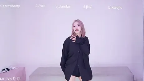 Supergurl88 webcam stripchat model stream image