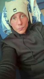 davidlove982 webcam model stream image