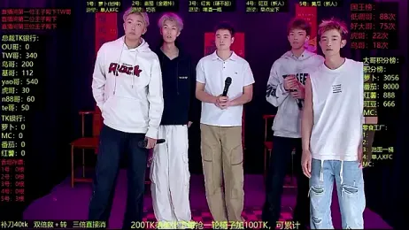 Gaymen-002 webcam stripchat model stream image