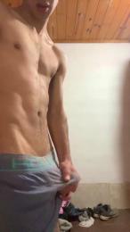lobito071 webcam model stream image