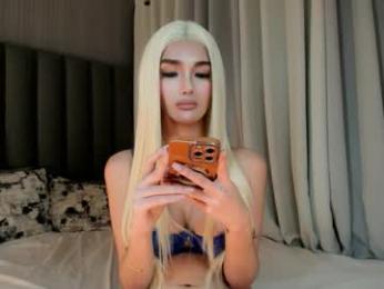 emeraldfvckinggreyson webcam chaturbate model stream image