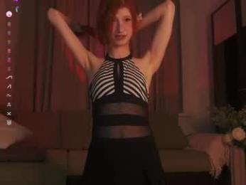 kissiekat webcam model stream image