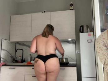Twixsticks2 webcam model stream image