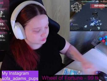 AlinaAdams webcam model stream image