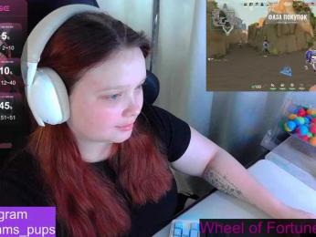 AlinaAdams webcam model stream image