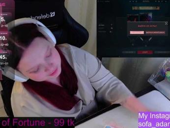 AlinaAdams webcam model stream image