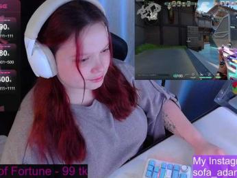 AlinaAdams webcam model stream image