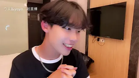 hihi0169 webcam stripchat model stream image