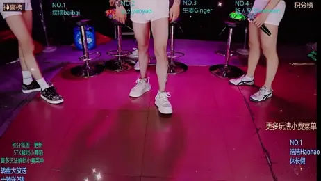 Sexyboys-DS webcam model stream image