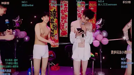 Sexyboys-DS webcam model stream image