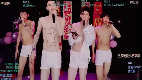 Sexyboys-DS webcam model stream image