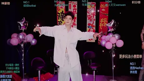 Sexyboys-DS webcam model stream image