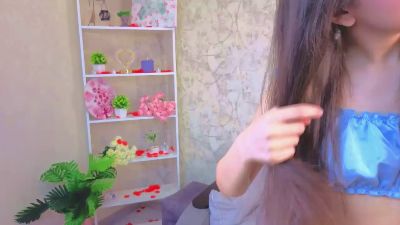 CatheyPrekker webcam model stream image