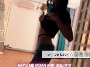 sage_storm webcam model stream image