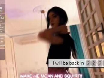 sage_storm webcam model stream image