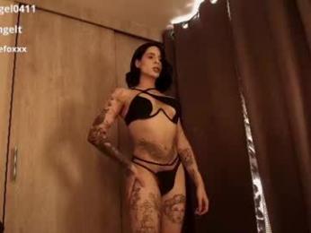 adelineefoxxx webcam chaturbate model stream image
