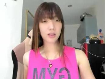 xdreamangel webcam chaturbate model stream image