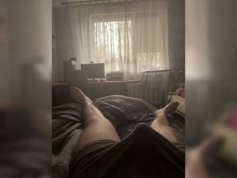 Crowley-ua webcam model stream image