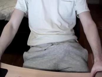 boy21yrs webcam model stream image