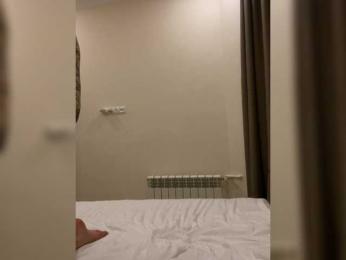 Millashaa webcam model stream image