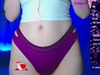 Emelicristal webcam model stream image