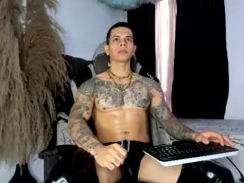 arondark webcam model stream image