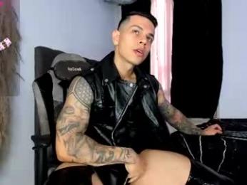 arondark webcam model stream image