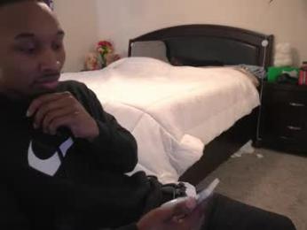 boy_kino webcam model stream image