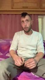 punk91acab webcam cam4 model stream image