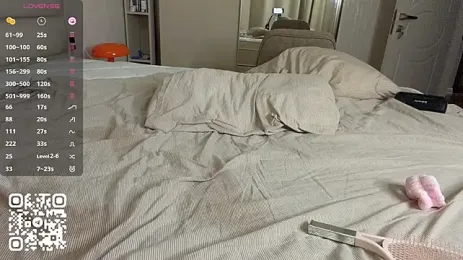 LongChillGerl webcam model stream image
