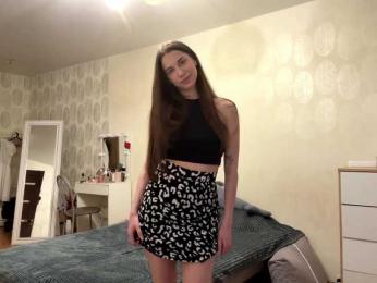 VelvetRoser webcam bongacams model stream image