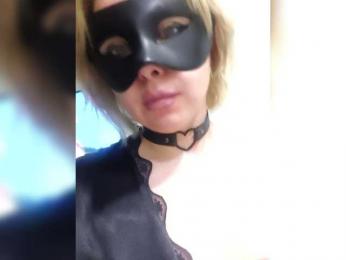 JulAmur webcam model stream image