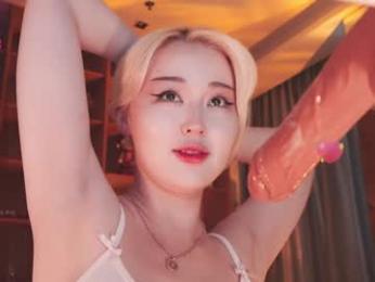 seduza_hyun webcam chaturbate model stream image